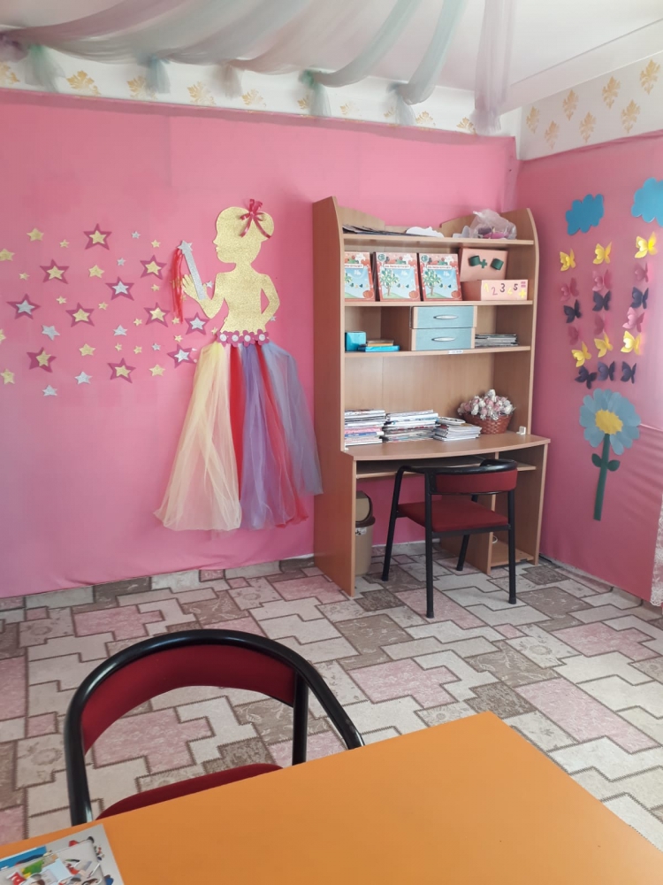 Özel Yeni Elif Özel Eğitim ve Rehabilitasyon Merkezi